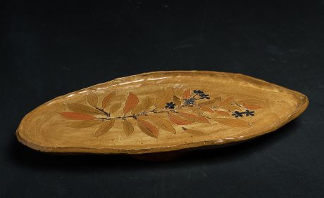 Arquitetura | Casa Sul